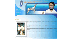 Desktop Screenshot of chennaivet.andhimazhai.com